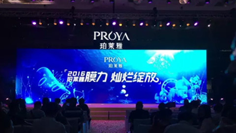 尊龙网站新品面膜发布会——首席宠爱师宋仲基邀你膜力绽放
